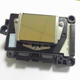 Foto de producto Cabezal de impresión Epson Sty