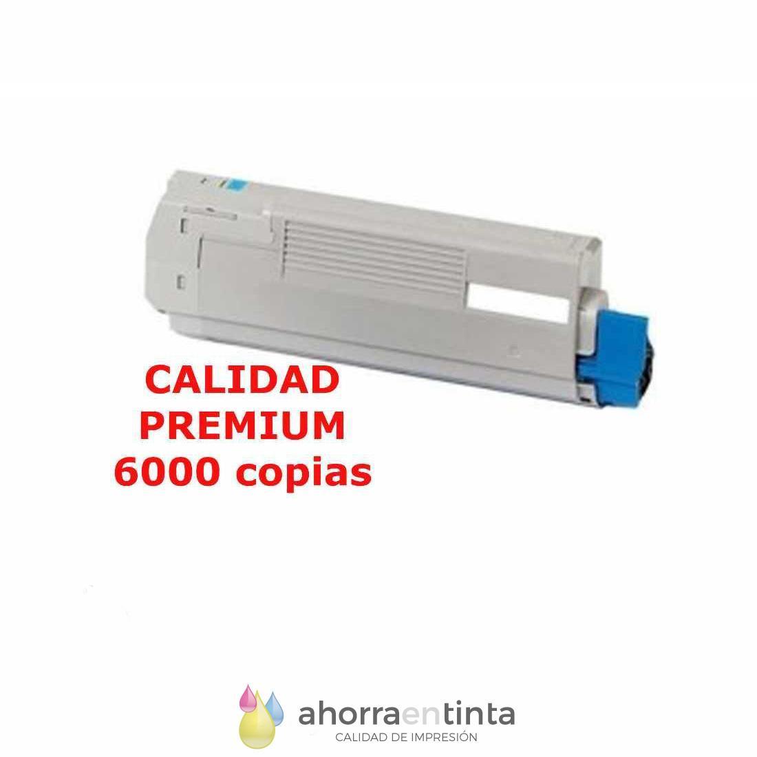 Foto de producto Oki C532 / C542 / MC563 / MC57
