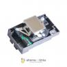 Cabezales Epson Originales | EcoTank, L1800 y WorkForce