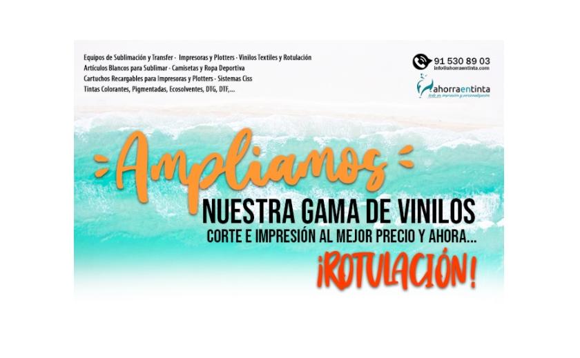 Ampliamos nuestra gama de vinilos: ahora rotulación y más